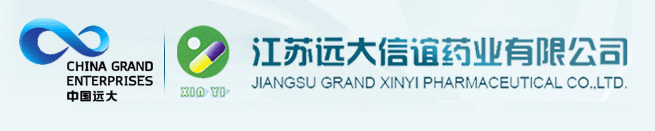 吉安市海洲醫(yī)藥化工有限公司